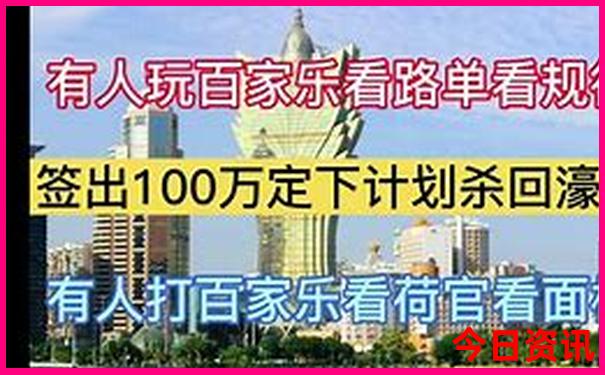 瑞士最美的6个地方